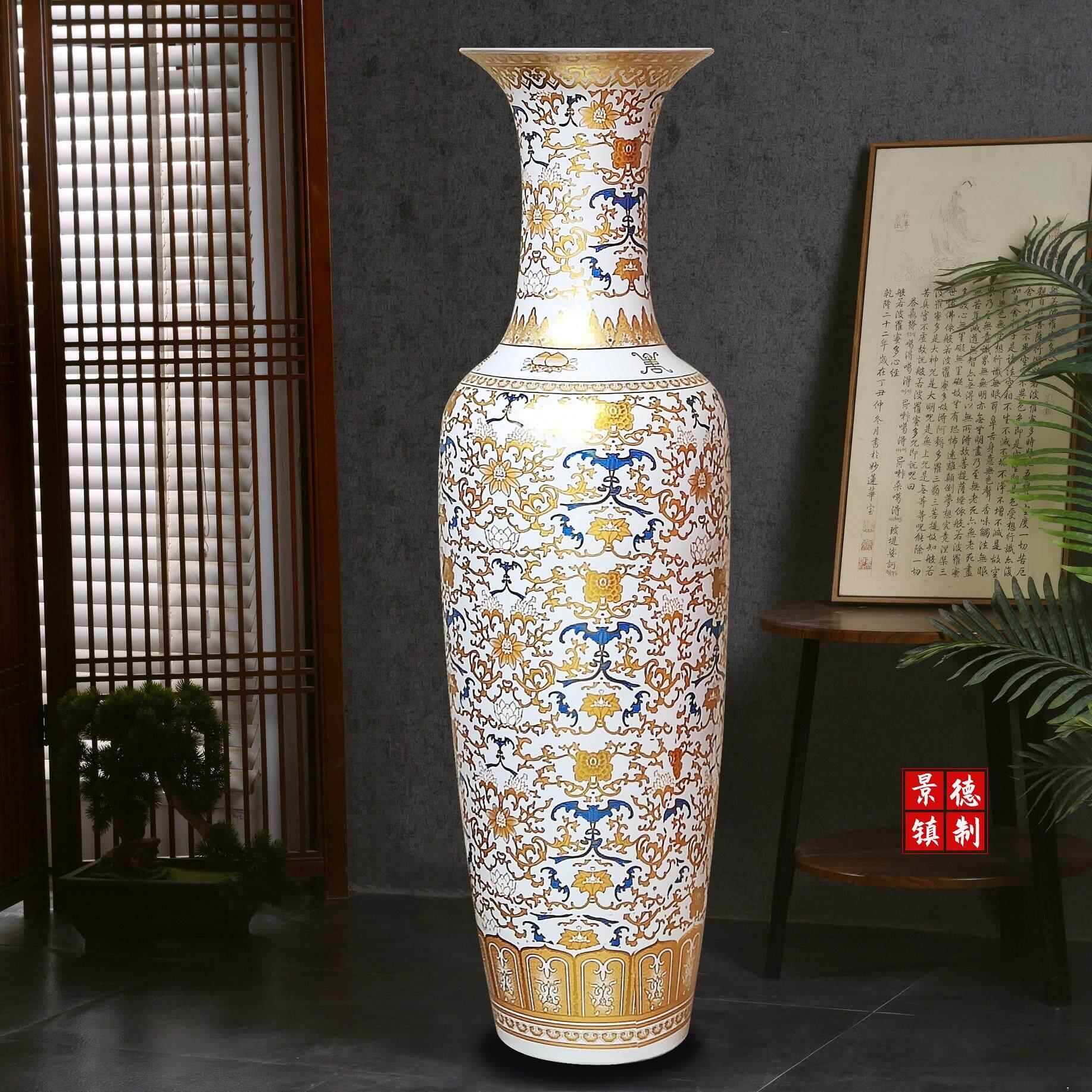 陶瓷器红黄白色落地大花瓶中式客厅装饰电视柜摆件开业大号景德镇