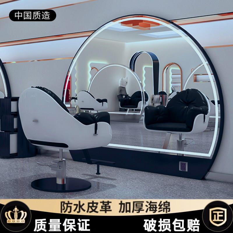 理发店美发镜子发廊专用网红大半圆美发店镜台单双面落地镜轻奢风