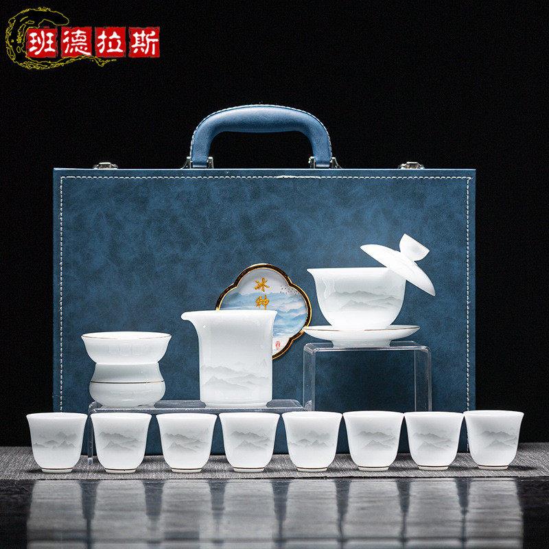 冰种玉瓷功夫茶具套装家用轻奢高档羊脂玉瓷茶具盖碗套组商务礼品