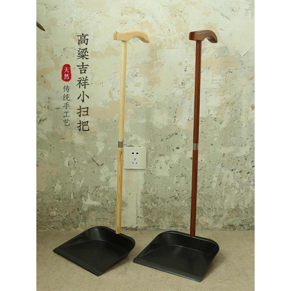 垃圾铲簸箕簸箕灰桶家用植物椰子棕榈扫帚棕榈扫帚棕色扫帚套装