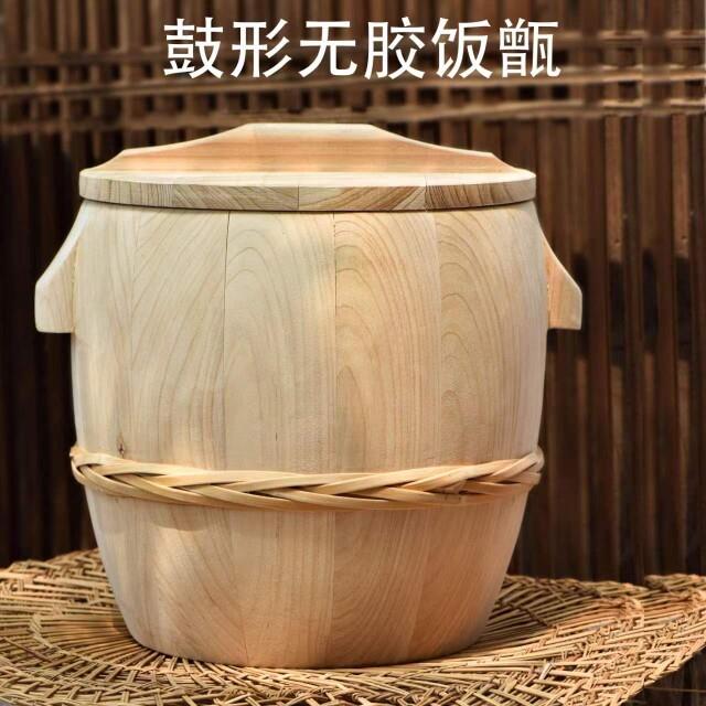 无胶水木桶蒸饭家用鼓形复古老式手工杉木带盖四川贵州大小甑子