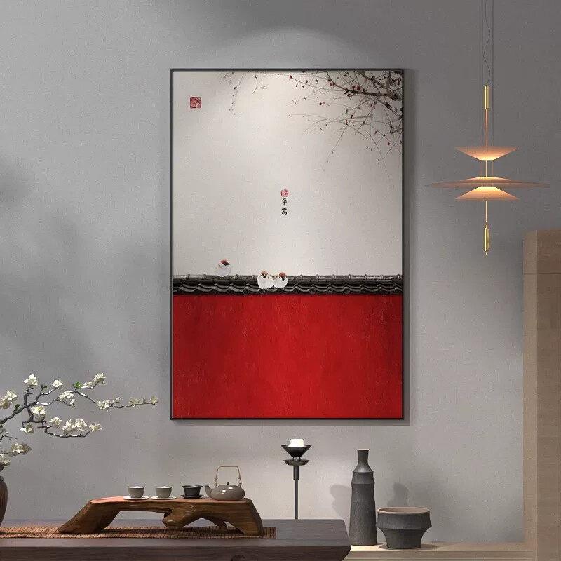 红色竖式新中式客厅装饰画沙发背景墙花鸟花卉茶室书房房间挂壁画