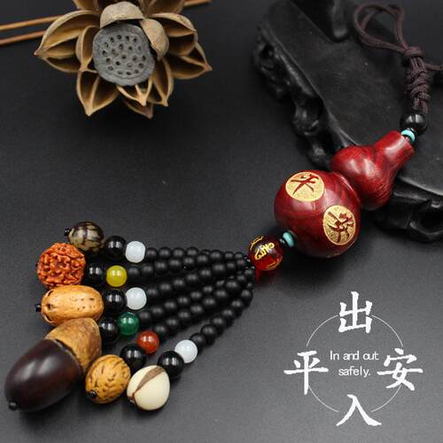 汽车挂件红檀木葫芦挂饰出入平安吊坠车内后照镜车挂车载平安饰品
