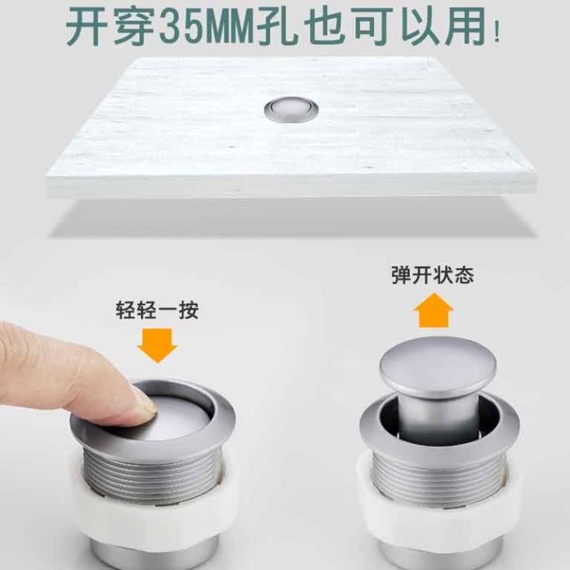 钻孔35mm榻榻米拉手抽屉暗拉手弹跳嵌入式弹簧整体橱柜柜门隐形暗