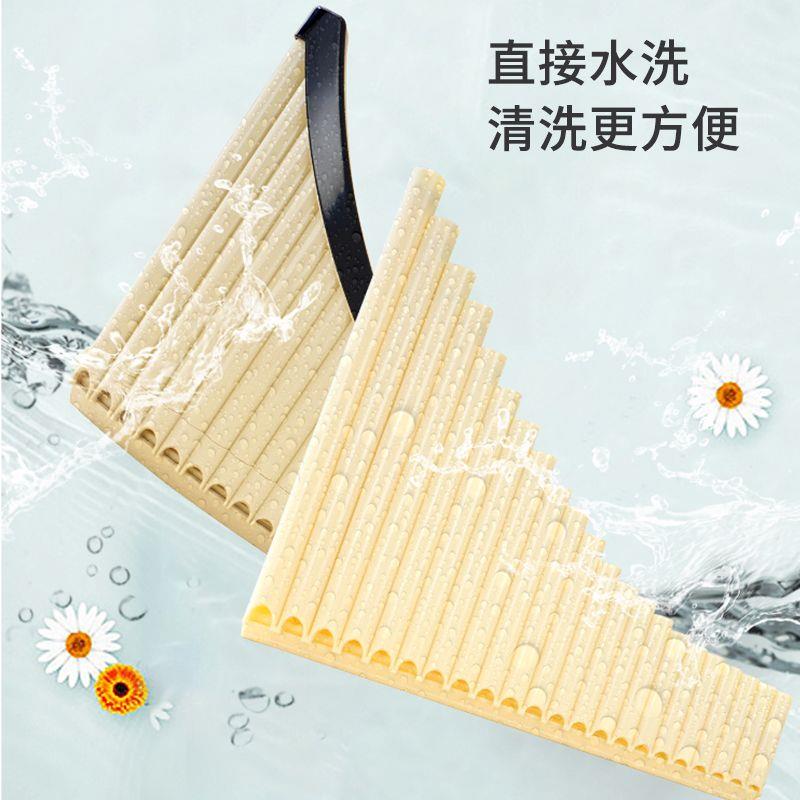 排箫弧形弯管16管18管22管初学专业级级学生版单排双排C调G调乐器