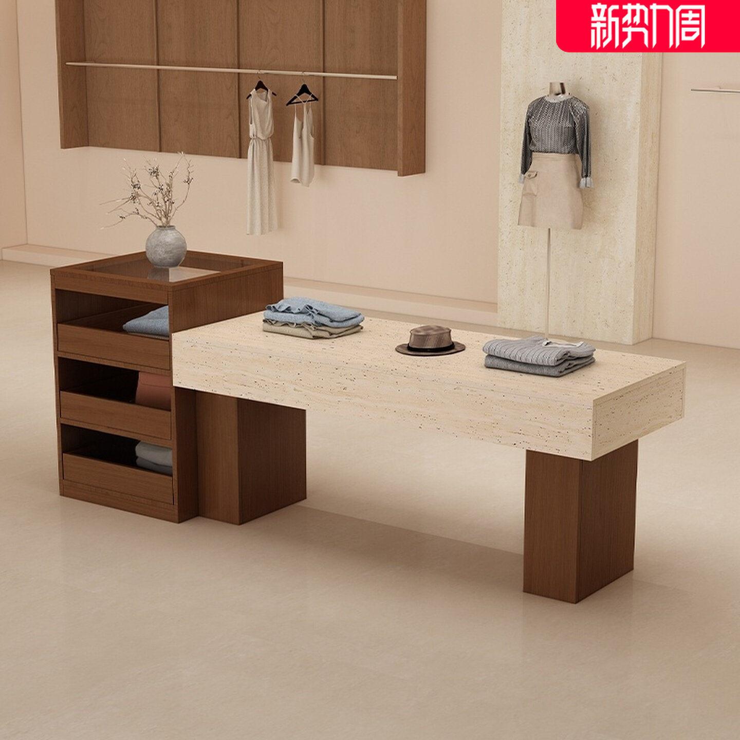 服装店现代简约中岛台木质展示桌收纳柜展示台展示柜女装店展示台