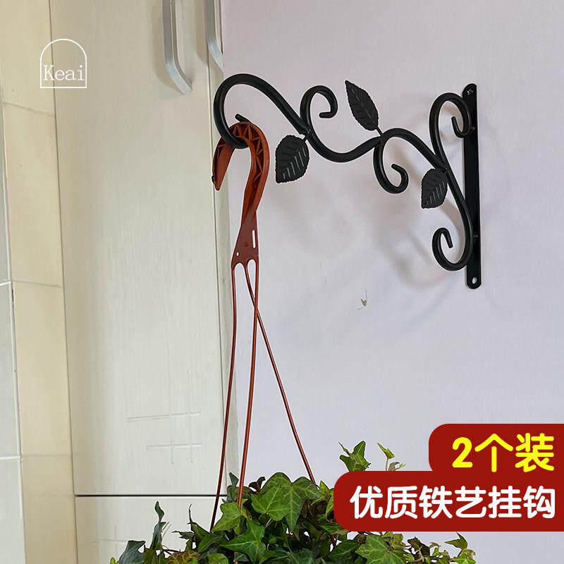 欧式铁艺复古挂钩 阳台客厅装饰挂钩 铁艺田园风格挂架
