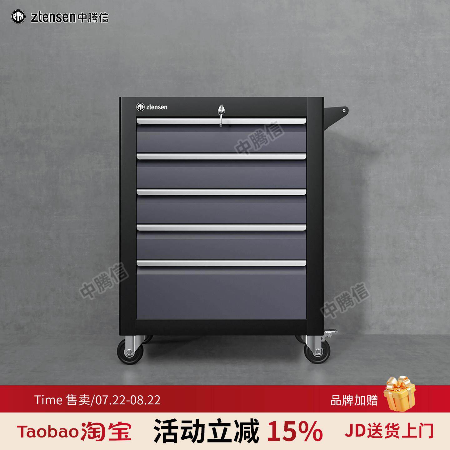 理发师工具车工业级维修工具柜车间五金收纳柜汽修设备分类储物车