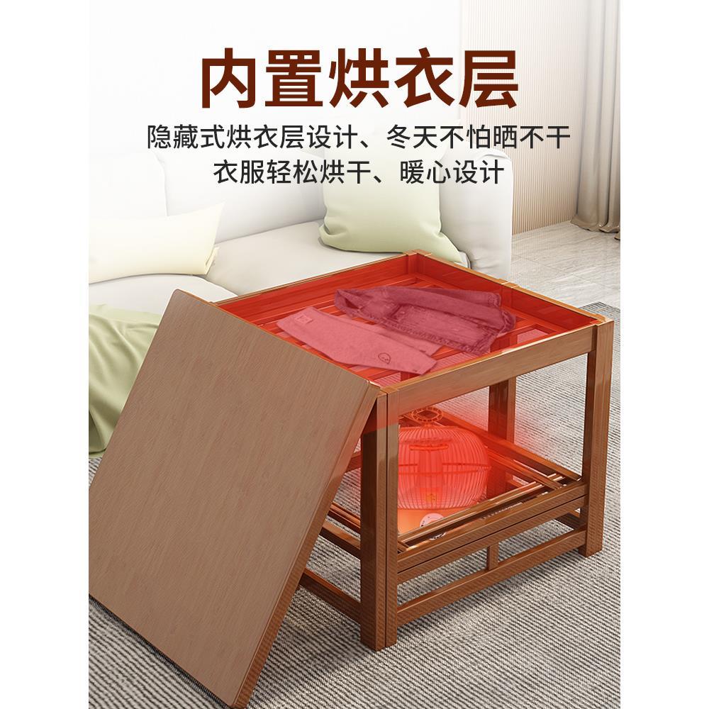 烤火架家用实木烤火桌子折叠炕桌冬季楠竹正方形长方形简易餐桌暖
