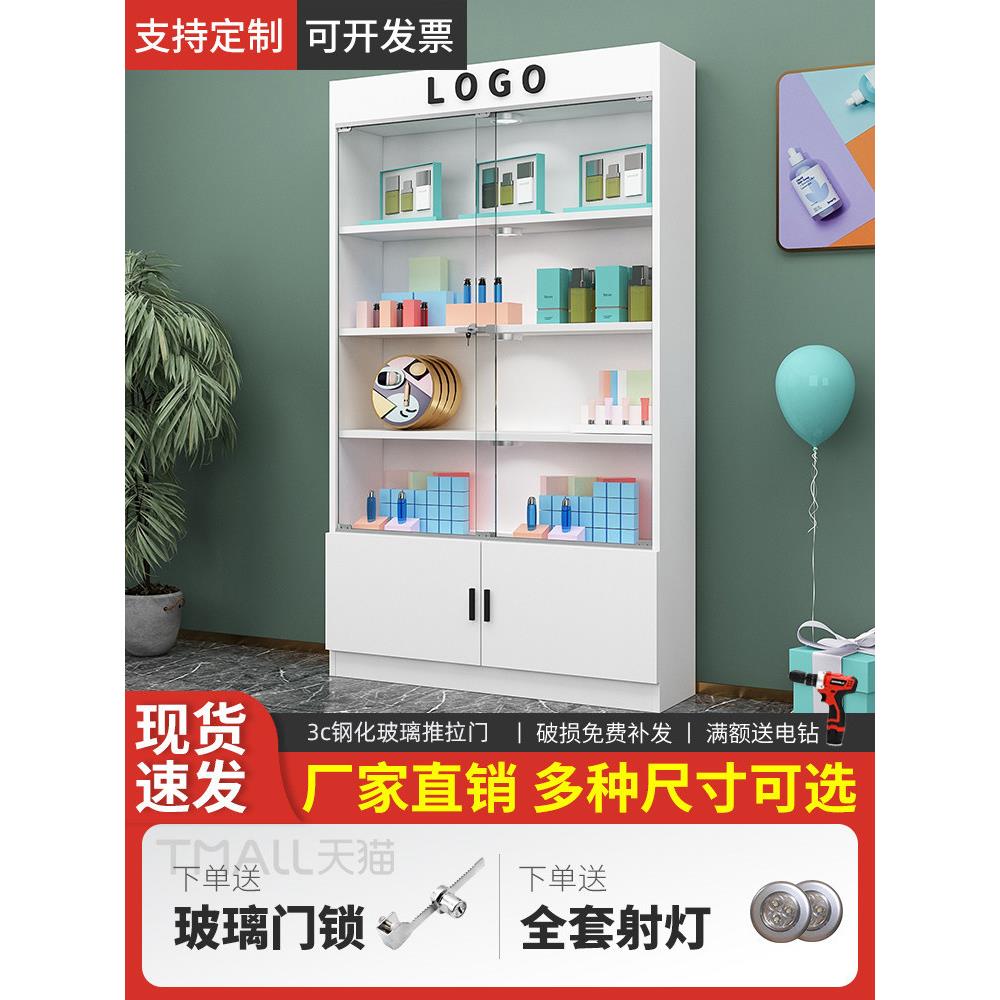玻璃展示柜产品陈列柜商用玻璃门美容院展柜首饰珠宝收纳柜货柜子
