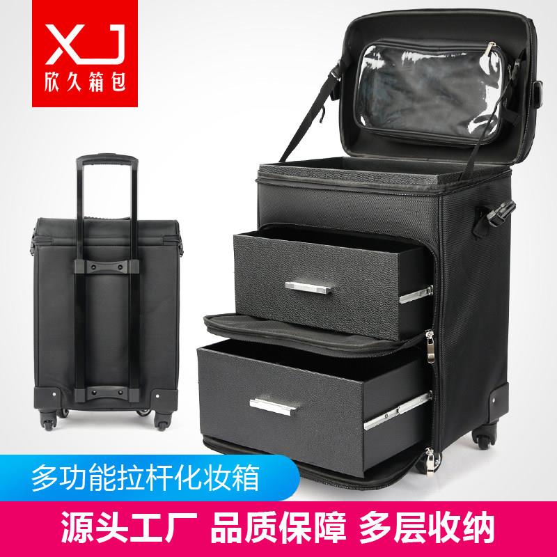 专业拉杆美甲箱子纹绣工具箱跟妆师美妆专用高档多层大容量工具箱
