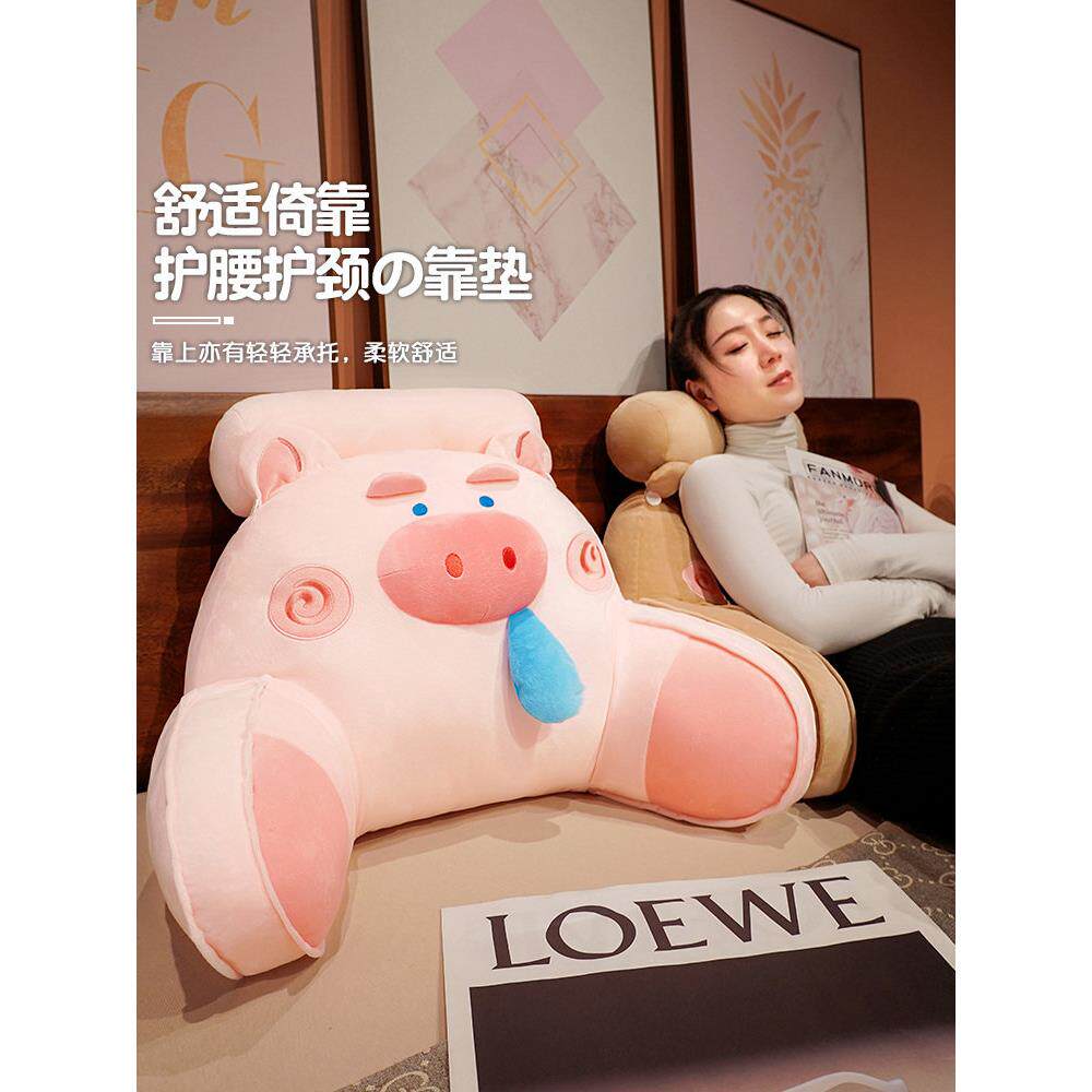 床头靠垫大靠背枕头床头玩手机枕头软袋宿舍床看书沙发腰垫