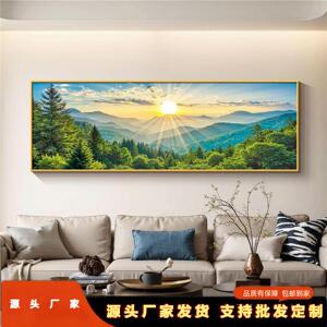 森林挂画客厅大气背景墙无水沙发靠山旭日东升图客厅装饰画有山