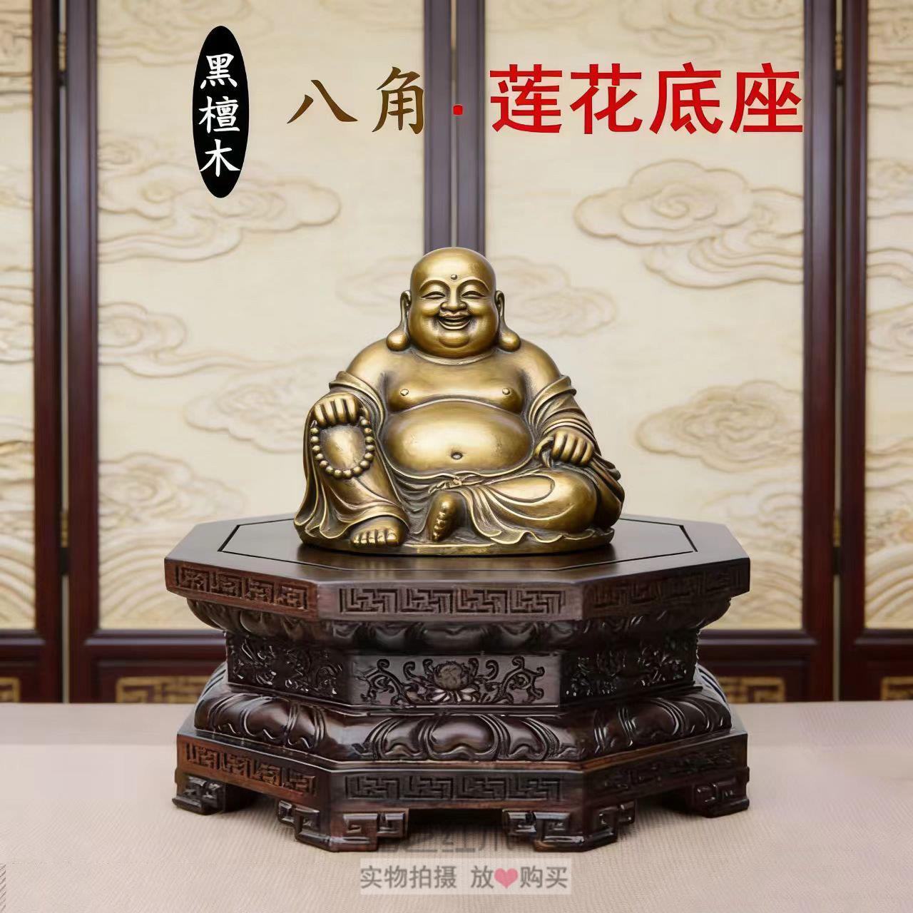 红木雕刻工艺礼品摆饰佛像底座八角奇石玉石财神观音莲华金刚黑檀