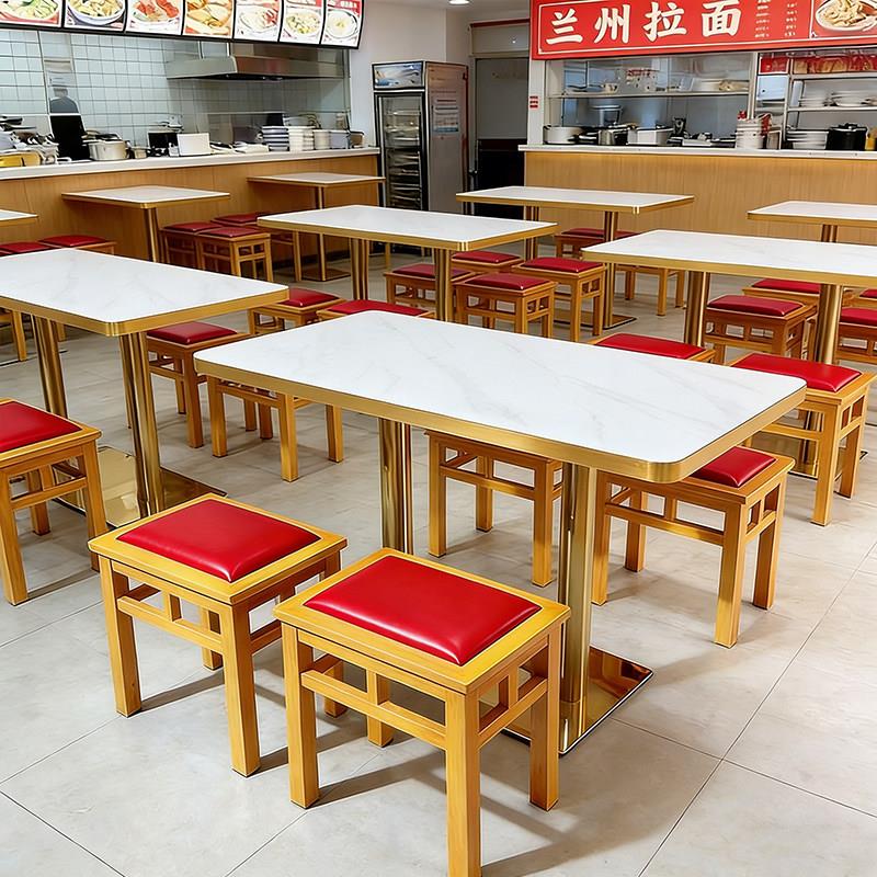 岩板商用餐桌快餐小吃饭店米线牛肉拉面餐桌奶茶店桌椅套装餐饮店