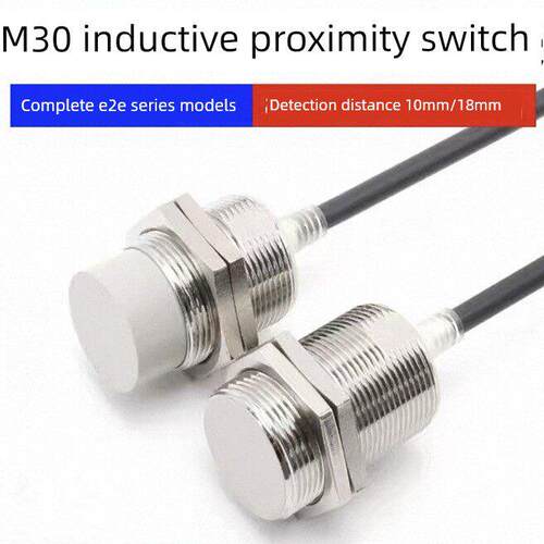 M30接近开关传感器二线E2E金属感应开关NPN常开PNP常闭三线DC24V