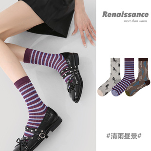 2026秋冬季新款女款100纯棉加厚全棉防臭防脚气网潮红中长筒袜子