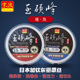 天成京派玉硬峰飞鱼50m鱼线主线子线进口原丝超强拉力尼龙线组
