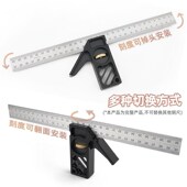 活动角度尺限位尺不锈钢铝合金材质45度直角尺钢尺限位器CNC