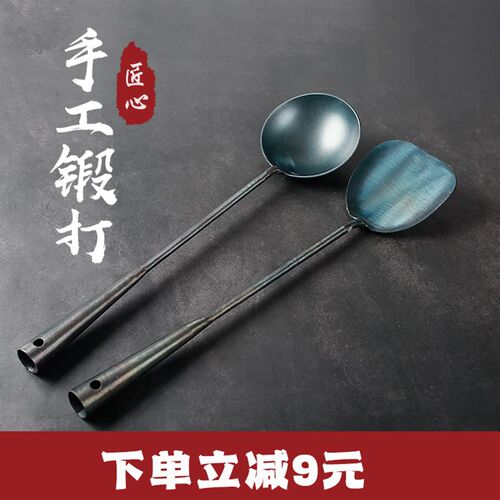 手工锻打铁铲铁锅炒菜勺老式家用长柄锅铲锅勺子章丘铁锅熟铁厨具