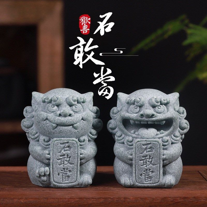 国潮石敢当文玩摆件创意仿石头车载小摆件桌面装饰树脂工艺品摆件