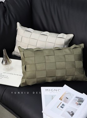 设计师款腰枕30*50cm橄榄绿编织纹格子 鹿皮绒米色腰靠设计抱枕