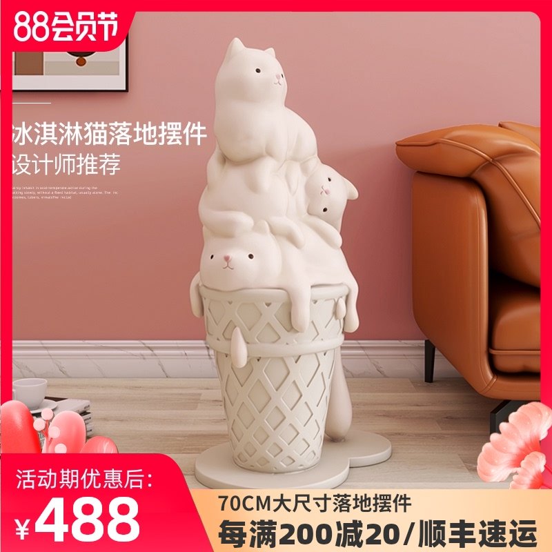 迎宾猫咪落地摆件客厅玄关大型沙发电视柜旁边软装乔迁新居礼品