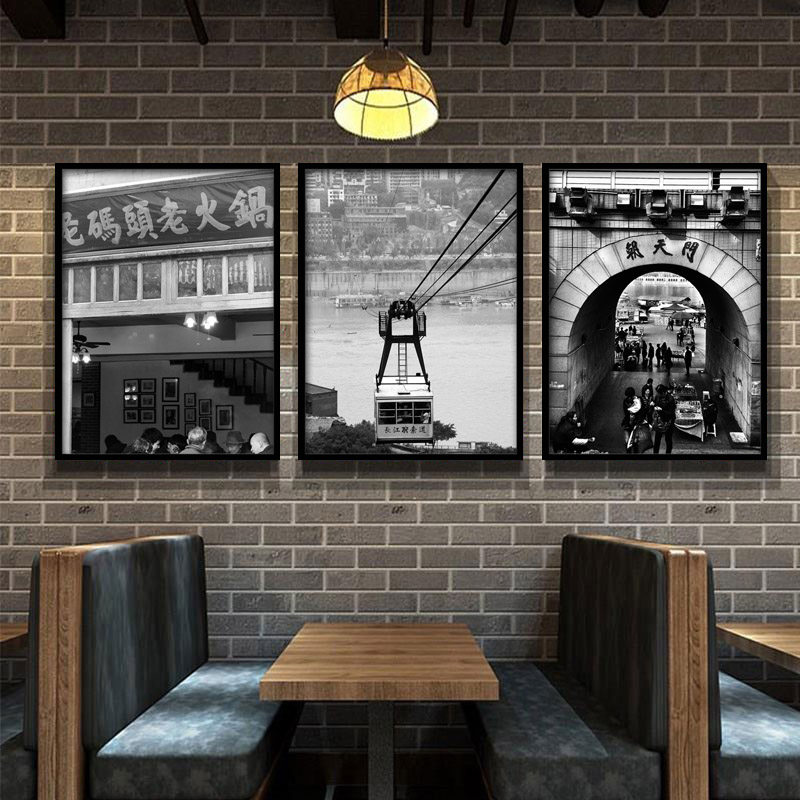 老重庆挂画复古火锅店墙面装饰画串串香麻辣烫重庆洪崖洞街景壁画,家居饰品,现代装饰画,淘宝优惠券,粉丝福利购,淘宝优惠卷