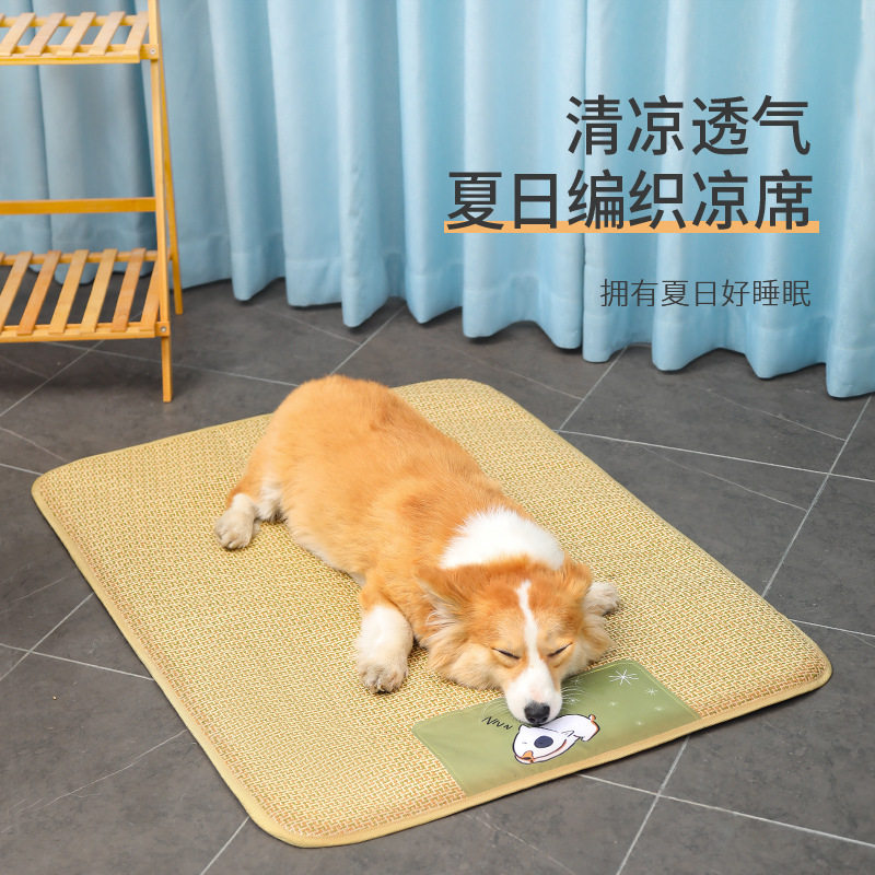 狗狗凉席宠物夏天睡垫猫咪凉垫夏季降温冰垫狗垫子睡觉用狗窝地垫