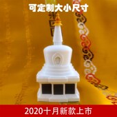 钰书房鱼缸造景盆景假山白塔吸水石装 饰配件微景观古建枯山水摆件