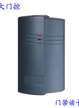 微耕ID/IC刷卡机/WG26/34室外防水读头开关/黑色长方形门禁读卡器