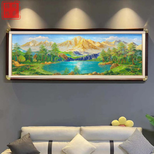 金山绿水刺绣挂画山水精品苏绣织锦绣壁画满绣客厅沙发背景装 饰画