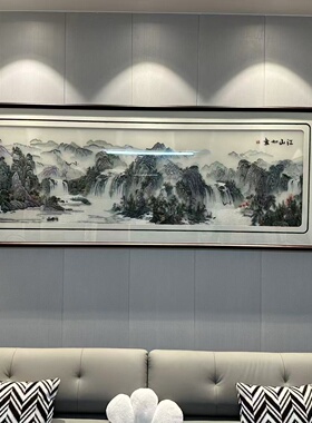 江山如画苏绣新中式沙发背景墙客厅装饰画山水刺绣高端成品挂画