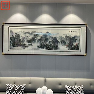 江山如画苏绣新中式沙发背景墙客厅装饰画山水刺绣高端成品挂画