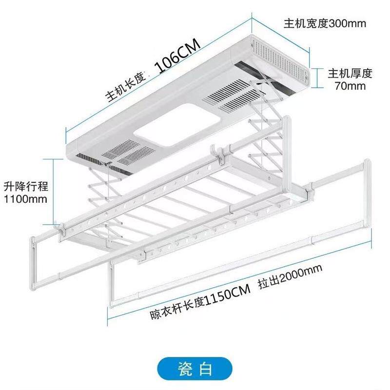 厂家直供电动晾衣架智能晾衣架家用无线声控电动晾衣架阳台衣
