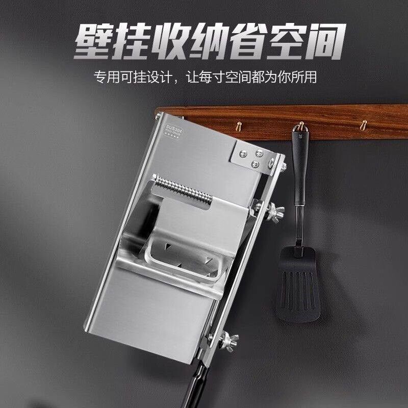 羊肉卷切片机切肉片机家用304加厚不锈钢刨肉机手动切肉机商家用
