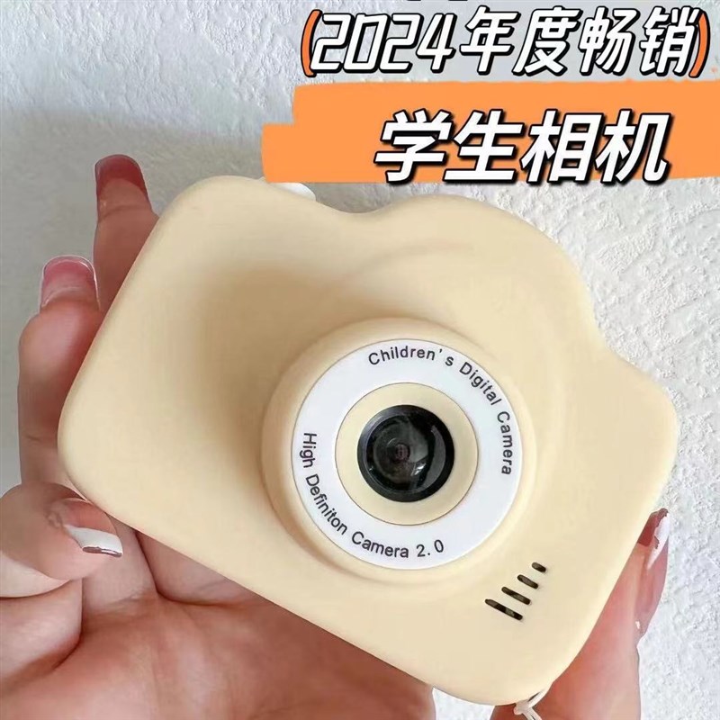 儿童相机可拍照可打印拍立得迷你数码照相机彩色生日礼物男孩女童