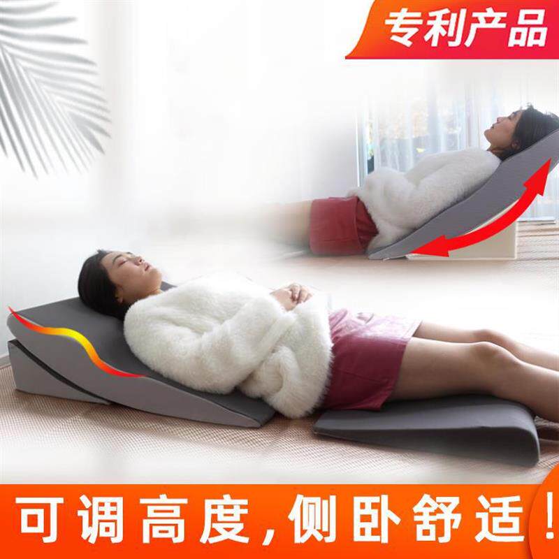 胃食管防反流斜坡床垫老人术后护理靠枕三角枕头孕妇斜躺卧体位垫