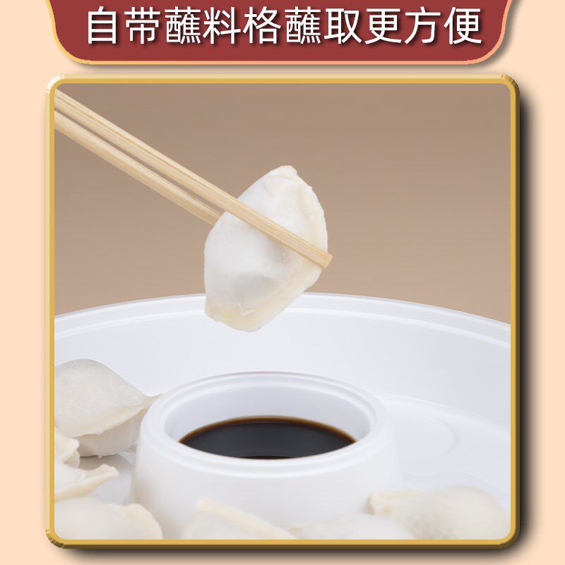 一次性水饺外卖打包盒带酱料盒蘸酱餐盒塑料速冻饺子盒馄饨快餐盒