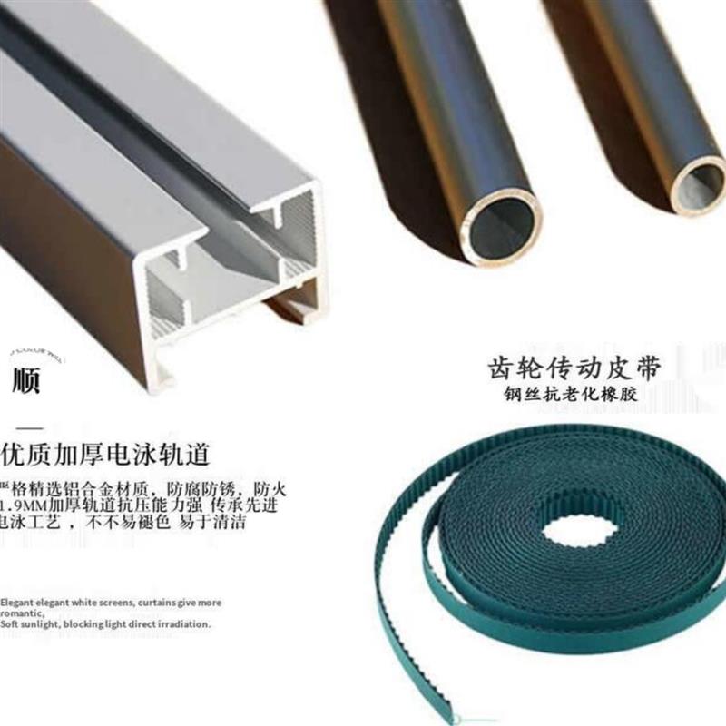 阳光房遮阳顶帘防晒天棚帘蜂巢帘玻璃手动天窗隔热顶电动顶棚布