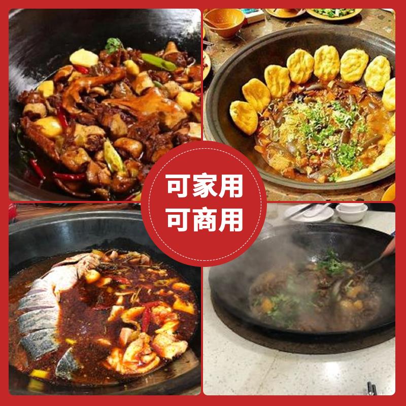 老式精抛铸铁锅农村特大号铁锅柴火灶食堂商用加厚手工炒菜生铁锅