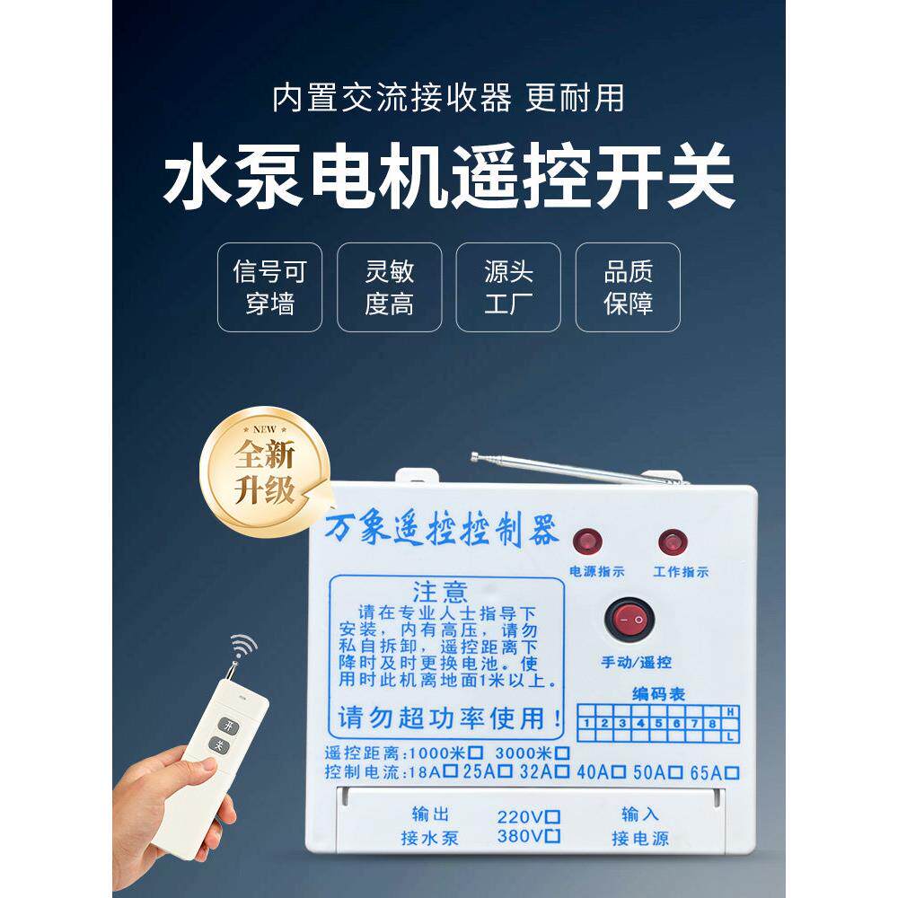 职业养老金