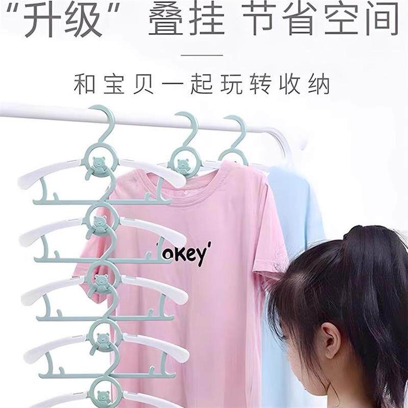 儿童衣架婴儿晾衣家用挂衣宝宝小孩专用衣撑新生儿伸缩晒衣服架子