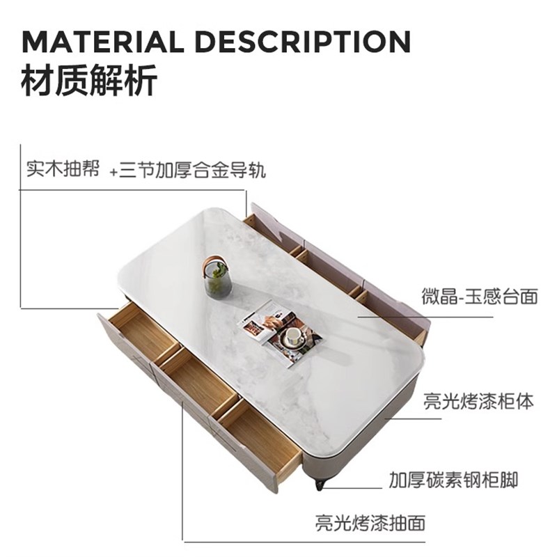 微晶石茶几客厅家用大尺寸160180轻奢高级感大户型茶桌电视柜组合图片