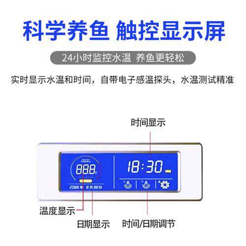 智能鱼缸超白玻璃客厅家用免换水金鱼缸办公室底滤懒人落地水族箱