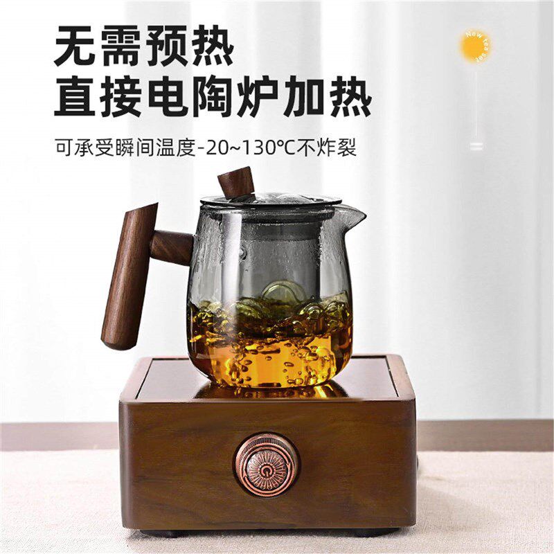 加厚玻璃茶具套装家用轻奢高档泡茶壶新款客厅办公室喝茶功夫茶杯