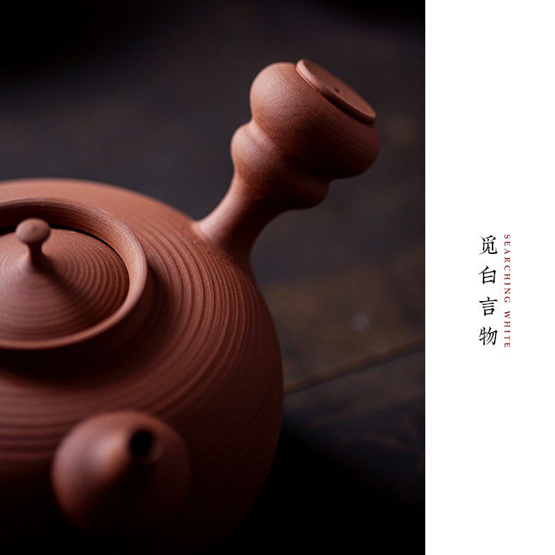 觅白红泥砂铫壶侧把玉书煨纯手工夫煮茶副榜炉超薄紫泥炭炉泡茶器