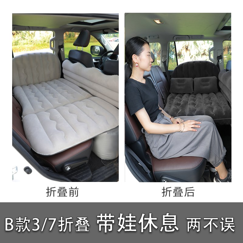 福特福克斯两厢三厢汽车车载充气床suv后排气垫床轿车专用旅行垫