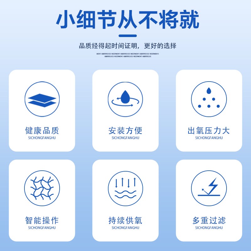 大型工业制氧机高原供氧高纯度氧气发生器水产养殖工业制氧机