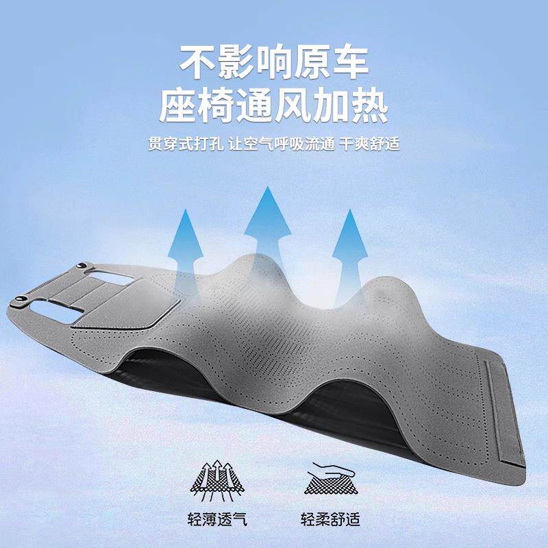 红旗H5 HS5 HS3 H9翻毛皮汽车坐垫小蛮腰马鞍垫EQM5四季通用座套